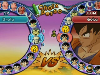 Dragon Ball Z: Budokai 3 (Edition Collector) online multiplayer - ps2