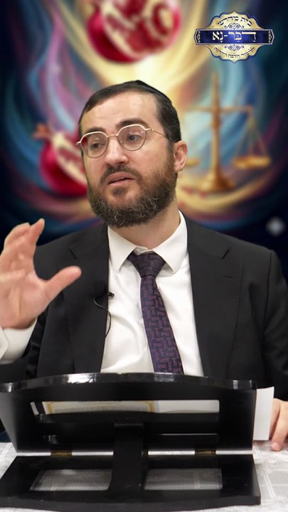 פרשת נצבים השבת האחרונה - ההזדמנות הגדולה לתקן לפני הדין | הרב דוד בכר