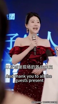 Cheating Scandal Exposed Engsub