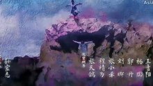 Nine Yin True Sutra Episode 7 | Eng Sub