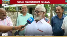 'ഞാൻ തലയിൽ കറുപ്പടിച്ചാൽ അവരെക്കാൾ ചെറുപ്പമായി തോന്നും'