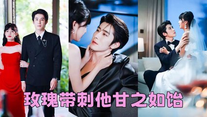 The Innocent Girl Tamed the Most Dangerous CEO (2025) - FULL [Eng Sub]