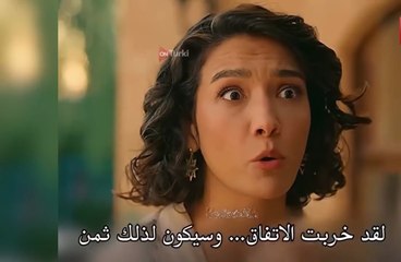 مسلسل الخليفة الحلقة 11 اعلان 1 مترجم للعربية