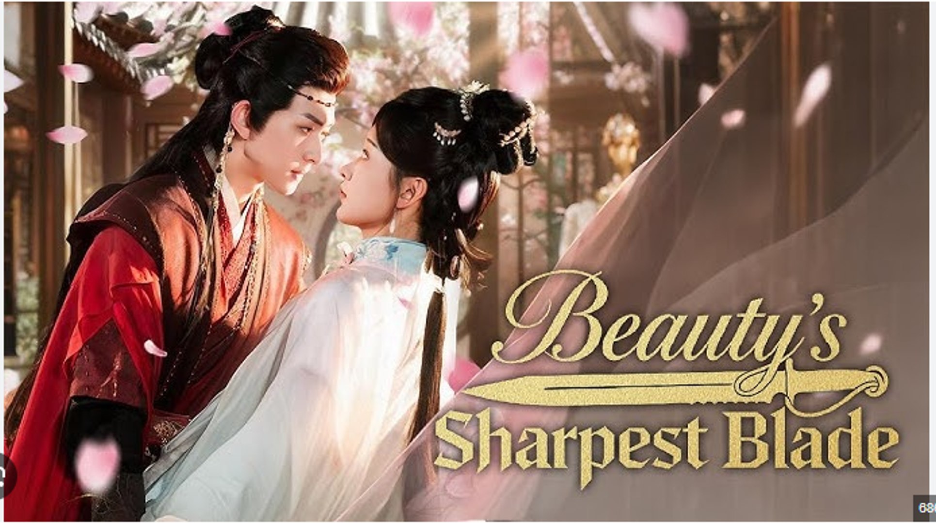 Beauty's Sharpest Blade Chinese Drama - English Sub