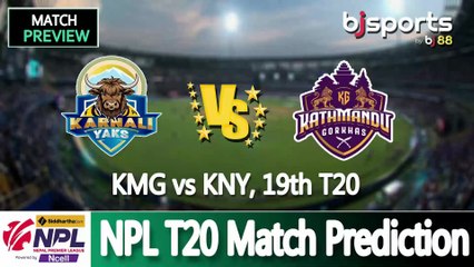 Nepal Premier League 2025 | Kathmandu Gorkhas vs Karnali Yaks 19th T20 Match Preview |