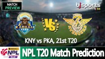 Nepal Premier League 2025 | Pokhara Avengers vs Karnali Yaks 21st T20 Match Preview |