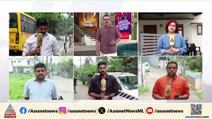 രാഹുൽ കേരളം വിട്ടോ?; എംഎൽഎ ഓഫീസ് പൂട്ടി കടന്ന് കളഞ്ഞത് എങ്ങോട്ട്?