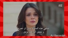 مسلسل المدينة البعيدة الحلقة 39 مترجمة
