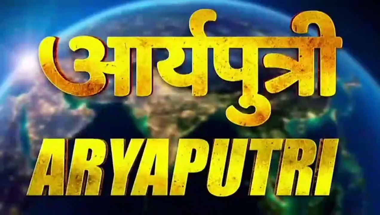 Aryaputri promo
