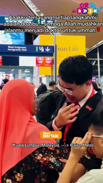 Doa ibu