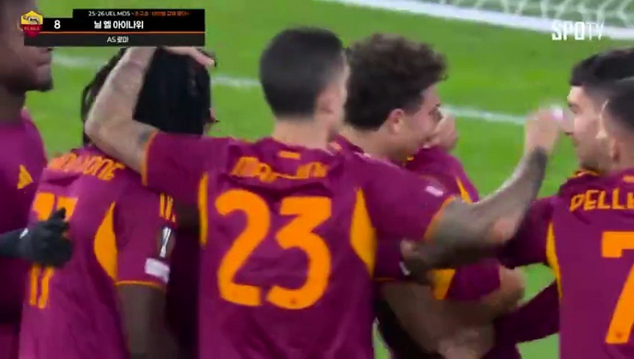 로마 vs 미트윌란