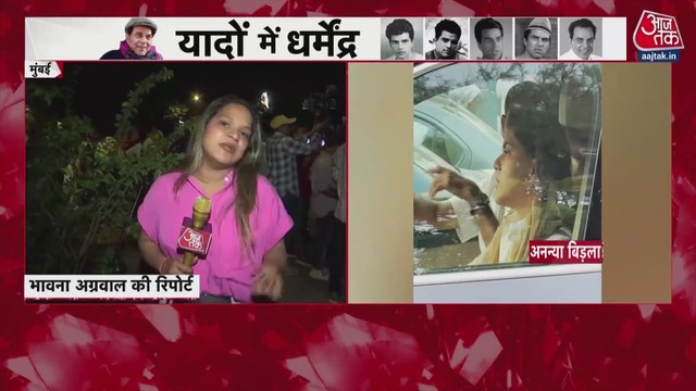 धर्मेंद्र के निधन के 3 दिन बाद हेमा मालिनी ने लिखा भावुक पोस्ट, साझा कीं यादें