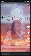 When the Snow Stops - Vengeance RisesReborn to Fight Stolen Legacy