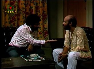 এই সব দিন রাত্রি । রচনা - হুমায়ূন আহমেদ । পর্ব - ৩৮ _ Ei Sob Din Ratri _ Episode - 38