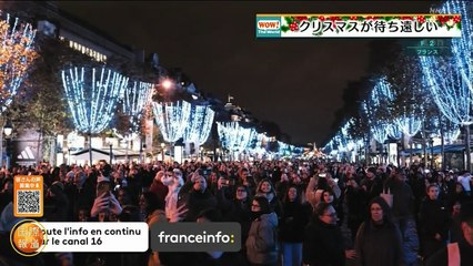 国際報道２０２５ 日本からウナギが消える！？ＥＵ規制案の衝撃