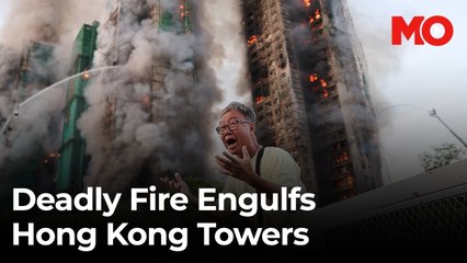 Hong Kong towers engulfed in flames