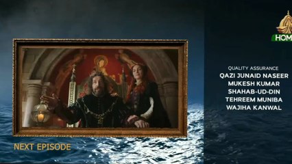 Barbarossa Season 2 Episode 3 | Amr E Sultan | Barbarossa Trailer | Pakistani Drama 2025