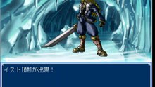 テイスト物語『ソルトザルツ城』『ソルトザルツ山』『ソルタシド洞窟』-イスト