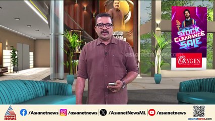 പാട്ടും പോരാട്ടവും മുറുകി തൊടുപുഴ നഗരസഭ തെരഞ്ഞെടുപ്പ്; നടുക്കണ്ടത്ത് വാശിയേറിയ പോരാട്ടം