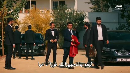 مسلسل الخليفة الحلقة 10 مترجمة