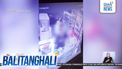 Lalaking nananalisi ng cell phone sa Marikina, arestado; suspek, umamin sa krimen | Balitanghali