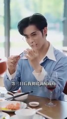 Vows Beneath the Waves /  He Comes From The Deep Sea