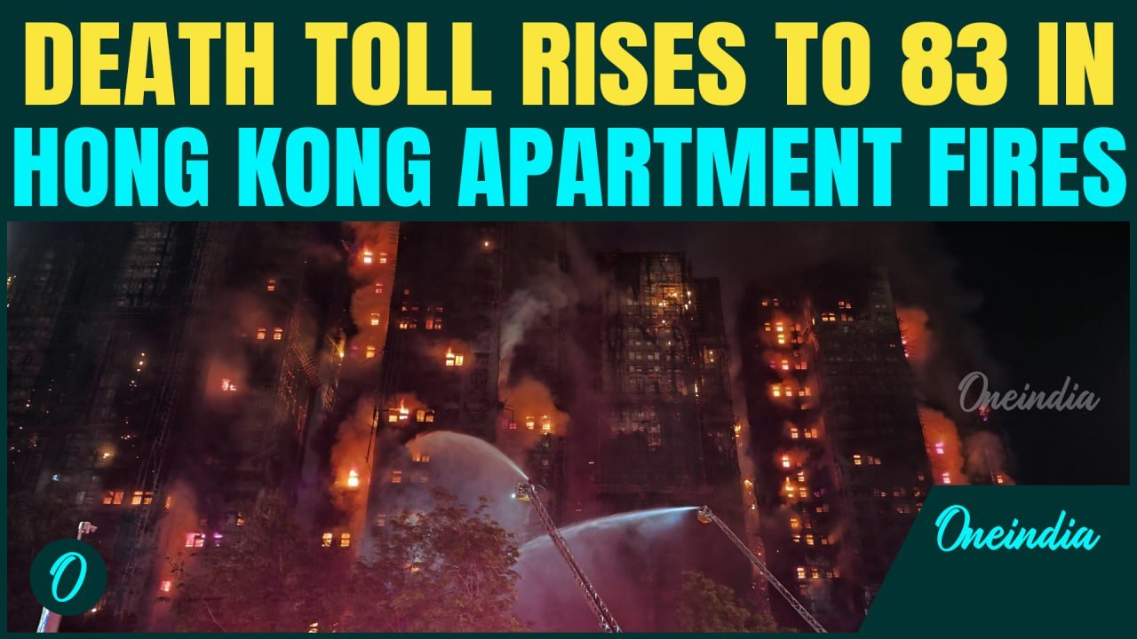 Hong Kong Fire Update: 83 Dead, Dozens TRAPPED As Inferno Rips Through High-Rise Towers