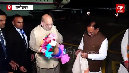 छत्तीसगढ़ में डीजीपी आईजी सम्मेलन, केंद्रीय गृह मंत्री अमित शाह रायपुर पहुंचे, आज रात पहुंचेंगे पीएम मोदी