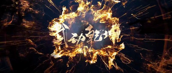 [4K] Vũ Động Càn Khôn Phần 6 Tập 3 Thuyết Minh