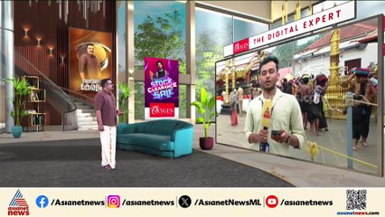 'ബുക്കിംഗ് രേഖകളില്ലാത്തവർക്ക് ദർശനമില്ല'   ശബരിമലയിൽ നിയന്ത്രണങ്ങൾ കടുപ്പിക്കാൻ പൊലീസ്