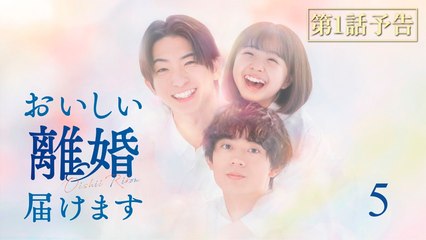 Delivering Delicious Divorces - Ep 5 - EngSub