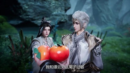 Against The Sky Supreme Episode 466 Subtitle multi.