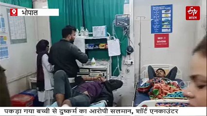 आखिरकार पकड़ा गया बच्ची से दुष्कर्म का आरोपी सलमान, शॉर्ट एनकाउंटर, पैर में लगी गोली