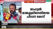രാഹുൽ മാങ്കൂട്ടത്തിലിനെതിരായ പീഡന കേസ്;തെരഞ്ഞെടുപ്പിൽ ചർച്ചയാക്കാൻ LDF