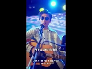 blind singers revenge chinese drama