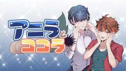 Anila and Cocora S01E09