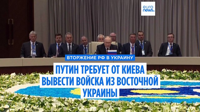 Новости дня | 28 ноября 2025 г. — утренний выпуск