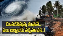 Weather Update: దక్షిణ తెలంగాణ జిల్లాల్లో తేలికపాటి నుంచి మోస్తరు వర్షాలు! | Oneindia Telugu