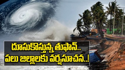Weather Update: దక్షిణ తెలంగాణ జిల్లాల్లో తేలికపాటి నుంచి మోస్తరు వర్షాలు! | Oneindia Telugu