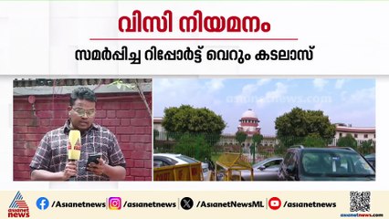 ഡിജിറ്റൽ, സാങ്കേതിക സർവകലാശാല നിയമനം; തീരുമാനം വൈകുന്നതിൽ അതൃപ്തിയുമായി സുപ്രീംകോടതി
