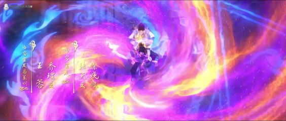 Word of Honor Season 2 - Episode 29 (English)