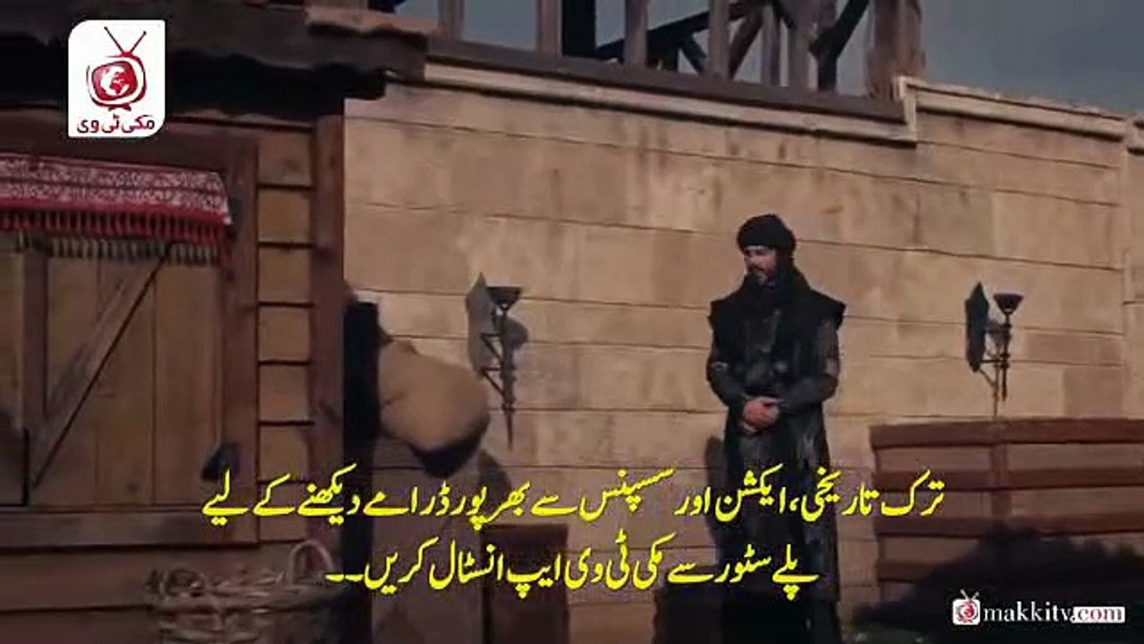 Kurulus Orhan Urdu I Episode 5 - Part 2 I Subtitled – Orhan Bey’s First Big Challenge & The Assassination Plot!2