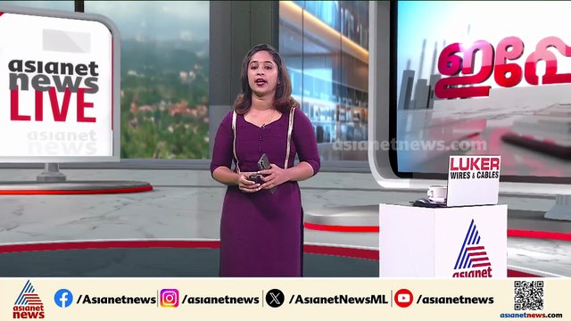 'ഗ‌‍ർഭിണി ആണെന്ന് അറിഞ്ഞിട്ടും ബലാത്സംഗം ചെയ്തു' ; രാഹുലിൻ്റെ ക്രൂരത വിവരിച്ച് FIR