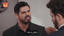 مسلسل العروس الحلقة 122 مترجمة