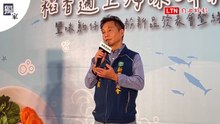獨家》當著對手的面 前新豐鄉農會總幹事鄭旭凱宣布參選新豐鄉長
