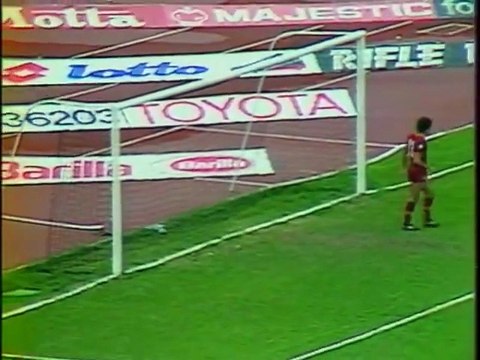 CHAMPIONNAT D' ITALIE - 1983 - SAISON 1983/1984 -