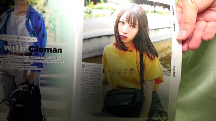 雑誌付録 ムック本  Coleman リュック 開封 ASMR わがままボディ ウルトラマン