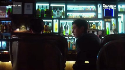 1% eui eo deon geot episode 04 english subs