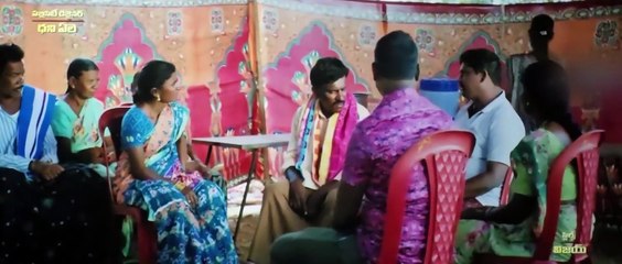 Raju Weds Rambai (2025)  Telugu Part-01