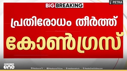 ശബരിമല സ്വർണക്കൊളള ഉണ്ടാവുമെന്ന് മുൻകൂട്ടി അറഞ്ഞിട്ടാണോ പെൺകുട്ടിയെ ഭിഷണിപ്പെടുത്തിയത്'